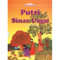 Putri sinar ungu