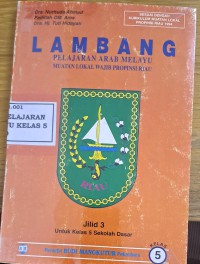 Lambang Pelajaran Arab Melayu Muatan Lokal Wajib Propinsi Riau