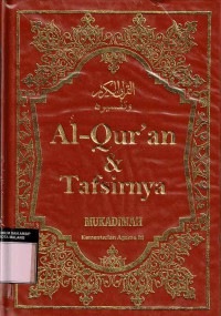 Al-qur'an dan Tafsirnya Mukadimah