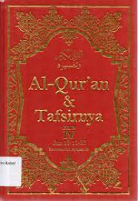 Al-qur'an dan Tafsirnya Jilid IV Juz 10-11-12