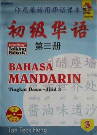 Bahasa Mandarin-Tingkat Dasar Jilid 3