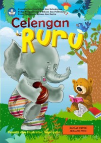 Celengan Ruru