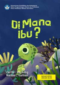 Dimana Ibu?