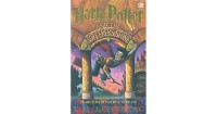 Harry Potter dan Batu Bertuah = Harry Potter Sorcerer's Stone